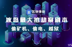 [4分钟科普]绵阳厂招工8小时长白班_哔哩哔哩